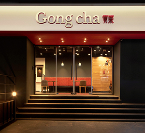 picture for Established Support & Training